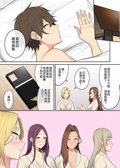 第354页图
