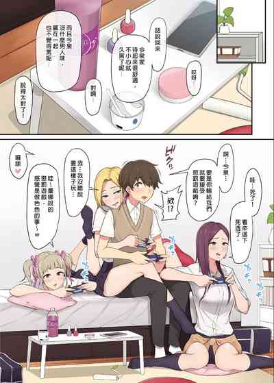 第6页图