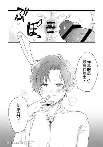 第34頁圖