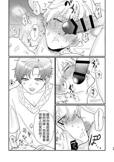 第30頁圖