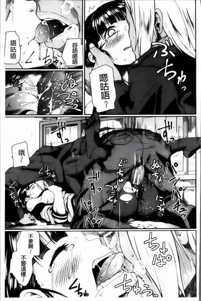 第102頁圖