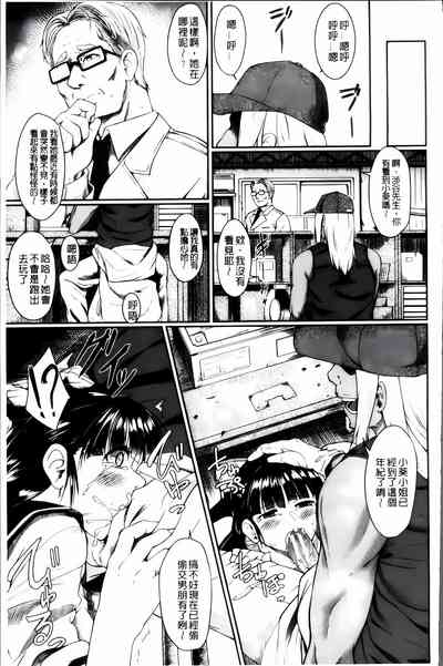 第110頁圖