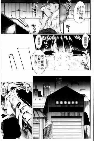 第114頁圖