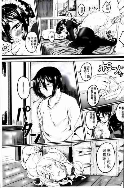 第150頁圖