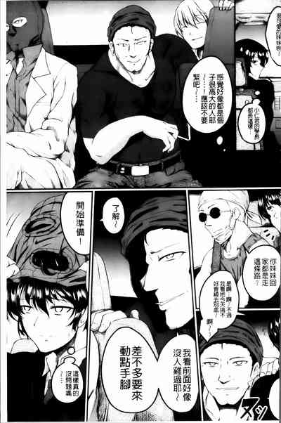 第158頁圖