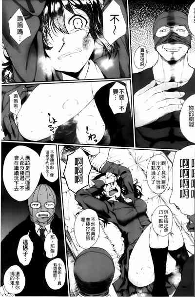 第162頁圖
