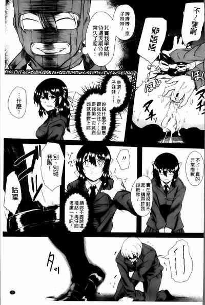 第182頁圖