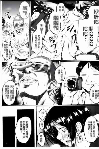 第42頁圖