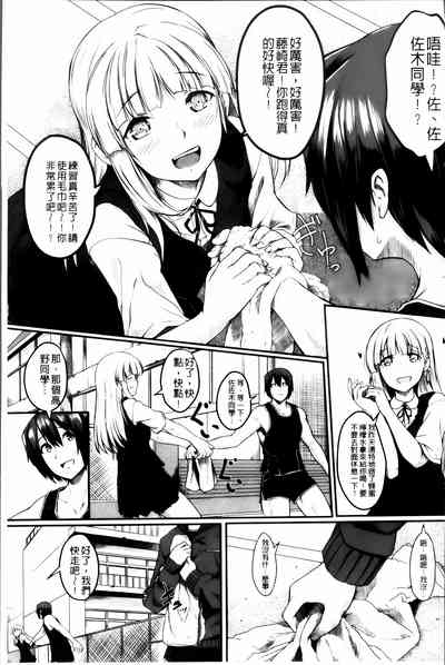 第46頁圖