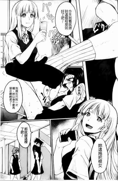 第54頁圖