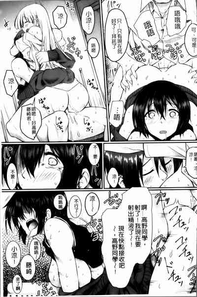 第82頁圖