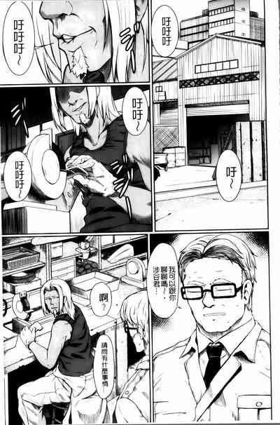 第86頁圖