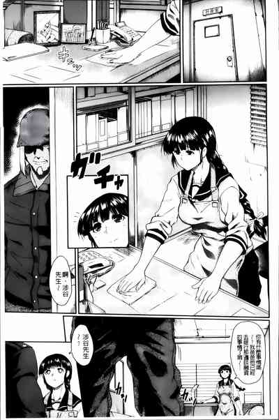 第90頁圖