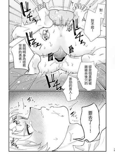 第14页图