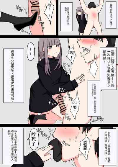 第14页图