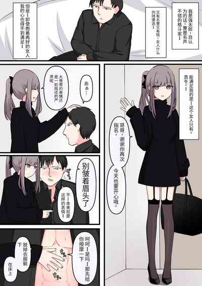 第2页图
