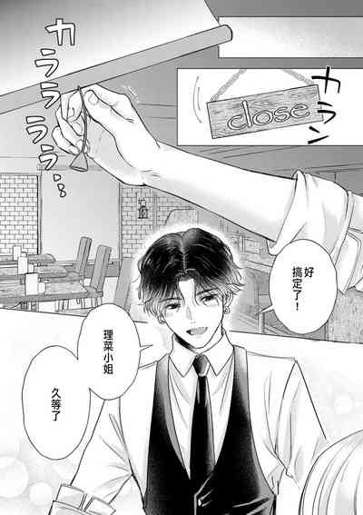第110页图