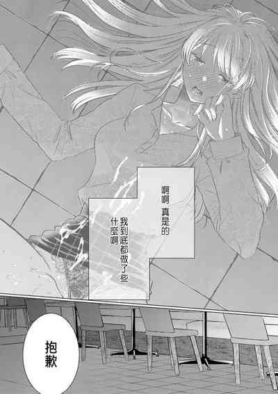 第130页图