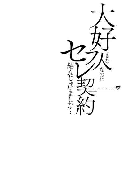 第42页图