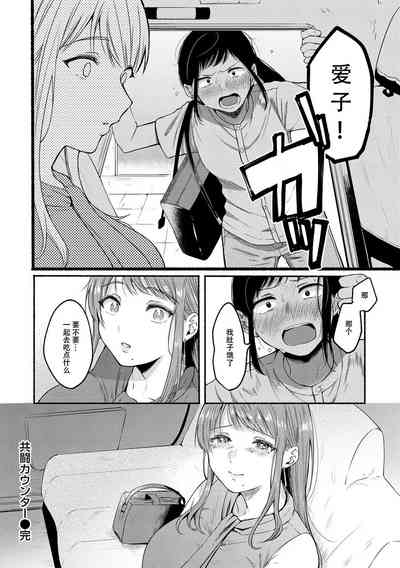第18页图