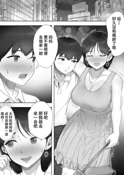 第34页图