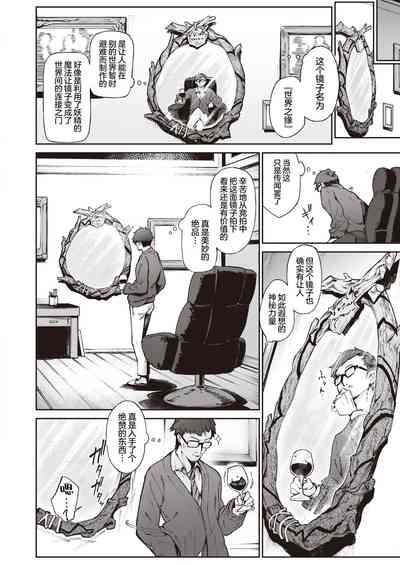 第2頁圖