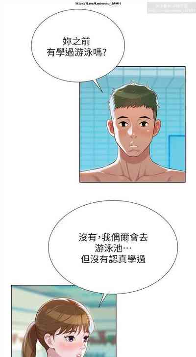 第114页图