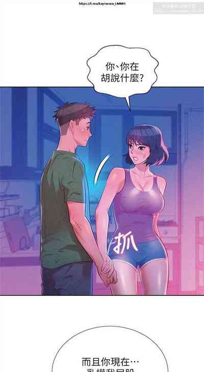 第118页图