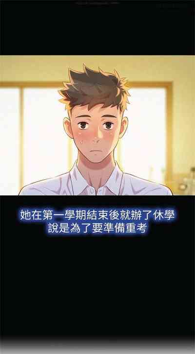 第130页图