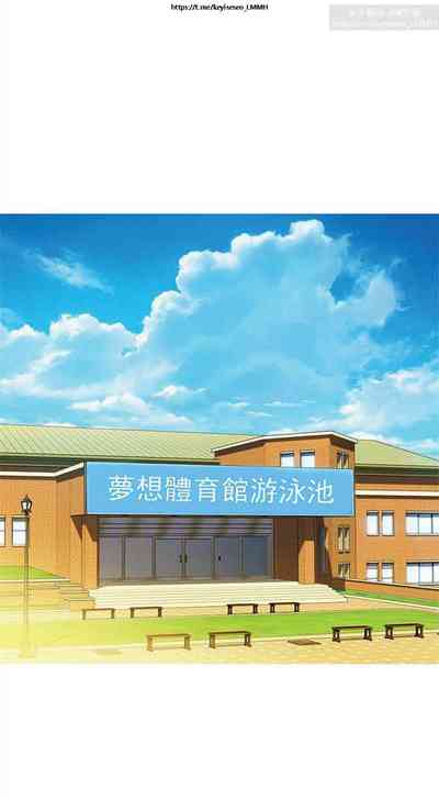 第154页图