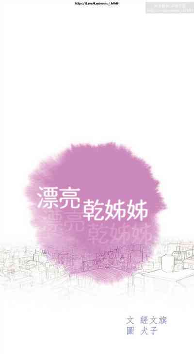 第174页图