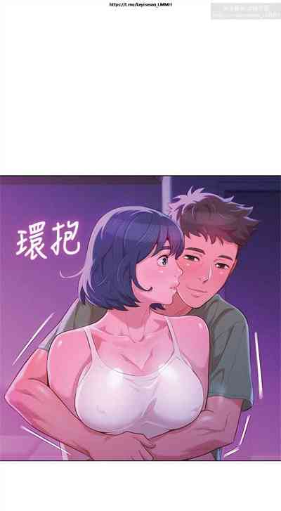第202页图