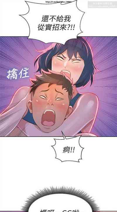 第50页图