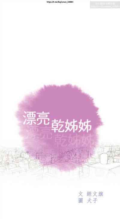 第78页图
