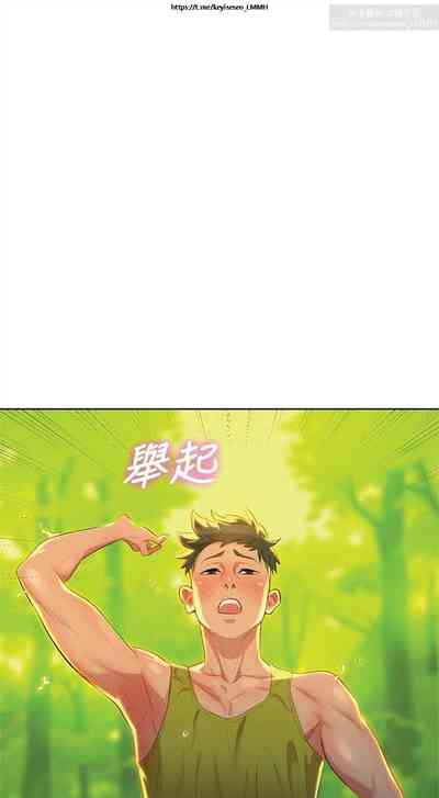 第98页图