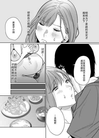 第18頁圖
