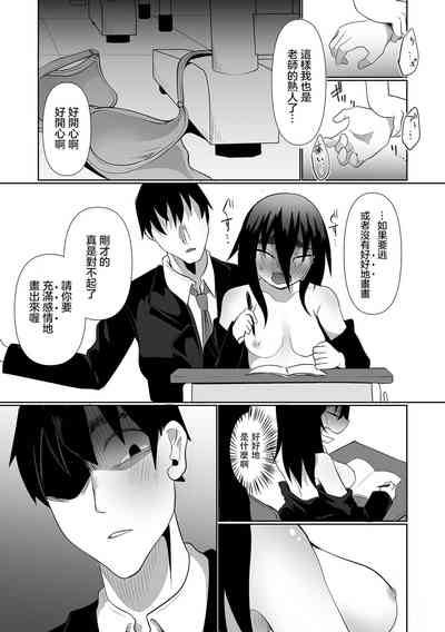 第14頁圖
