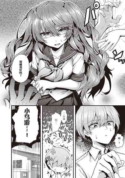 第114頁圖