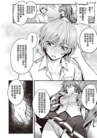 第118頁圖