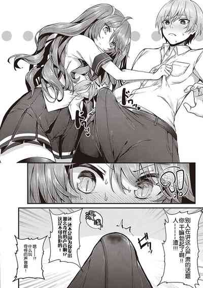 第122頁圖