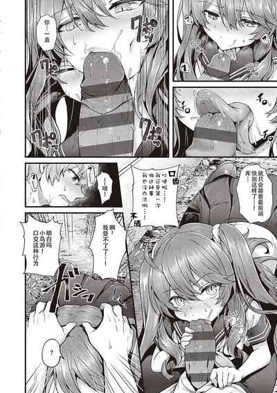 第126頁圖