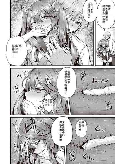 第130頁圖
