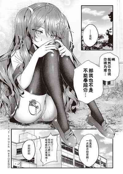 第142頁圖