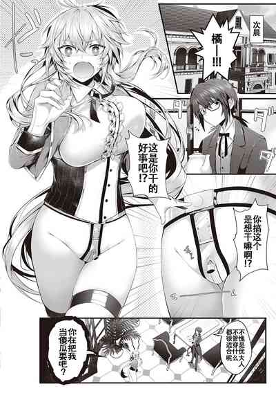 第174頁圖