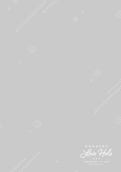 第234頁圖