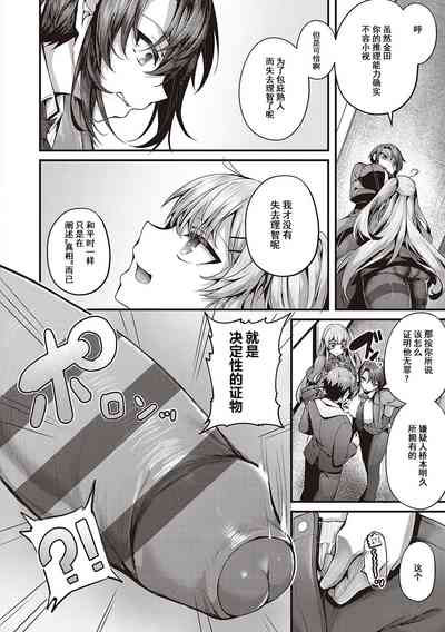 第250頁圖