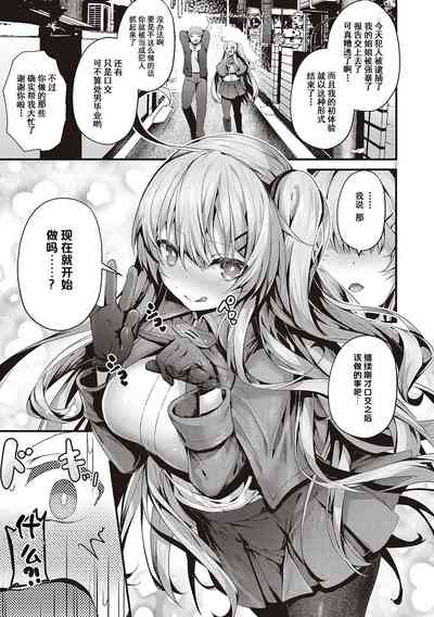 第270頁圖