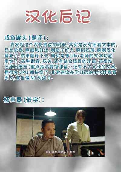 第294頁圖