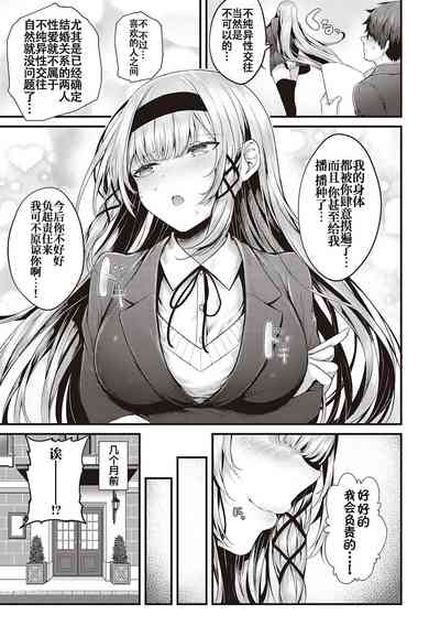 第34頁圖