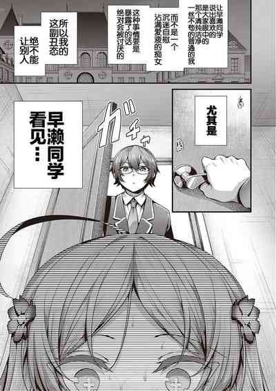 第58頁圖